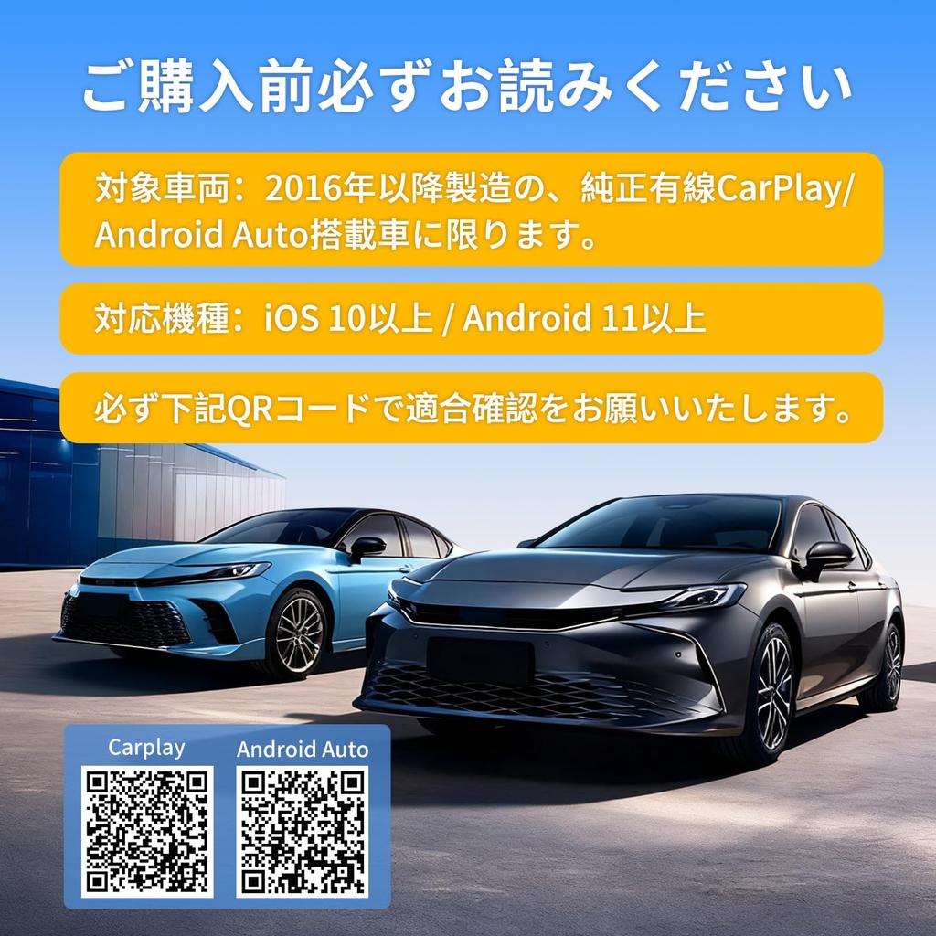 AuroraLink CarPlay Wireless Android Auto Fast and Stable Wired To Wireless Conversion for Multilingual Japanese Wireless Display Automatic Compatible