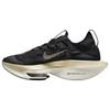 Scarpe da uomo – Sneakers