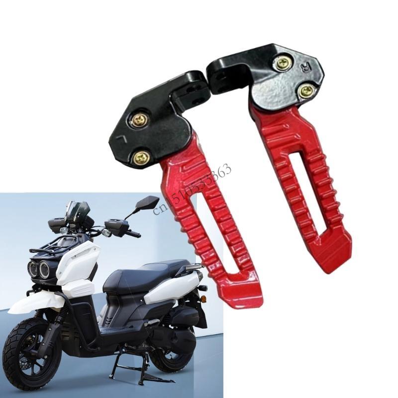 090E Motorbike Accessory Foot Pedal Footrests Easy Installation Footrest Pedal for 150cc 125cc Motorcycle Foot Pegs Universal