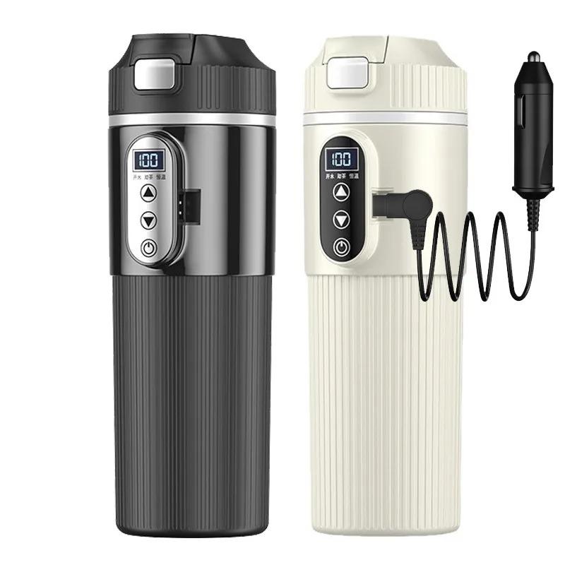12V 24V Electric Heating Car Kettle 500ML Heater Cup Stainless Steel Fast Heat Water Cup for SUV Truck Camping Travel Kettle