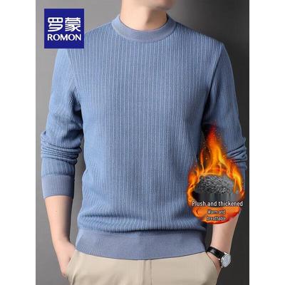 Men's Waffle Knit Fleece Lined Sweater