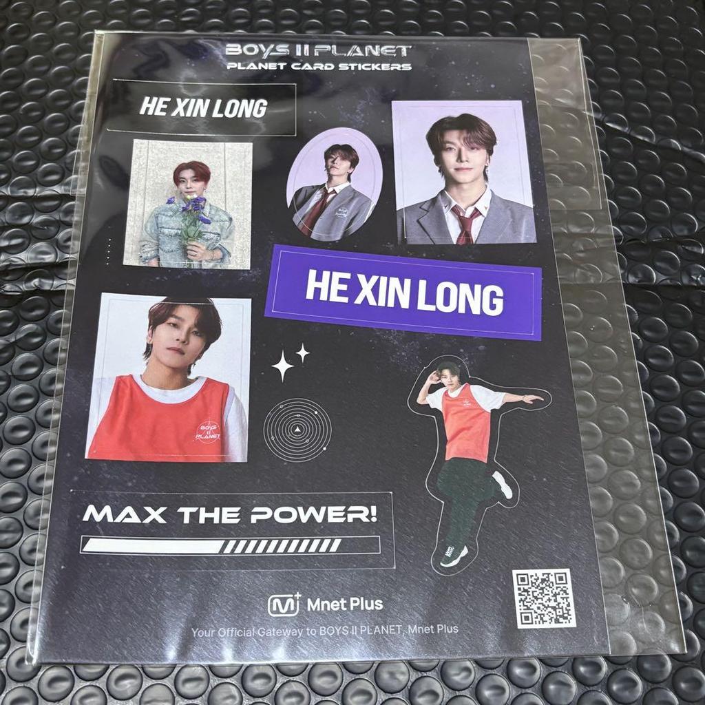 [USED] boysplanet VOIPLA ALPHADRIVEONE Heo Shinron