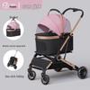 Lightweight Foldable Pet Stroller for Small Dogs & Cats
