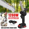 1200W 6 Inch Mini Electric Pruning Saw Rechargeable Electric Chain Saw With 2pcs Battery Woodworking Garden Logging Cutter
