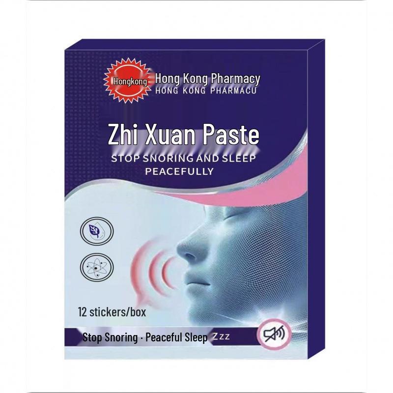 Hong Kong Pharmacy 12 Anti-Snoring Patches: Sleep Apnea Correction Device