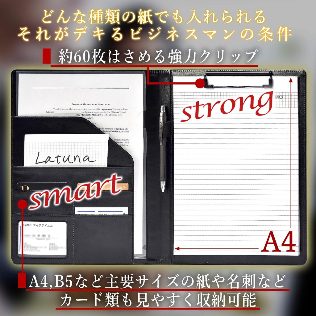 Latuna A4 Binder Clipboard with Leather PU Multifunctional Pen and Pocket PU File, Bifold, Clip, Leather, Gift, Holder, (Black, Leather)