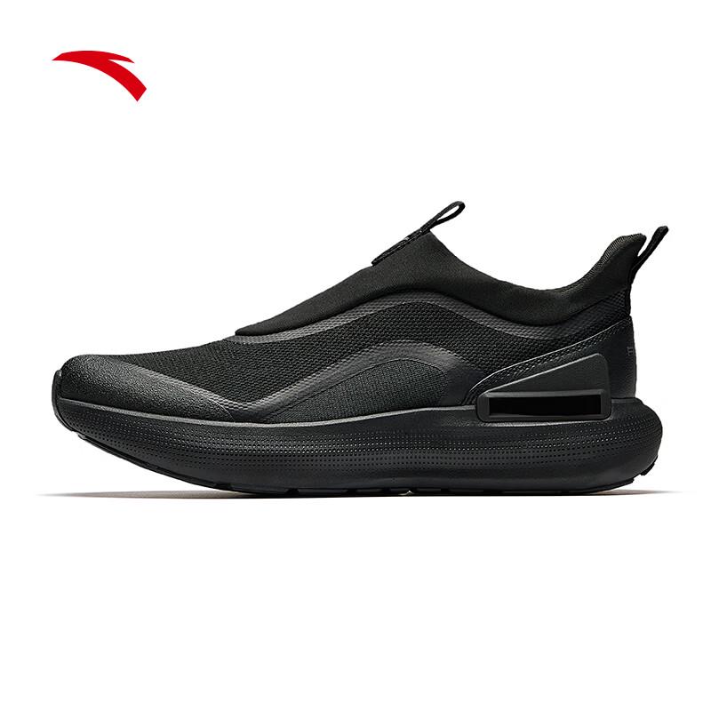 ANTA Yixing Men s Breathable Slip-On Training Shoes US 8.5