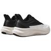 Anta Lightweight Cloud Comfortable Versatile Non-Slip Low-Top Casual Running Shoes Men sneaker White Black 112515523-2