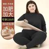 Winter New Men's Warm Underwear Women's Fat Increase Plush Thickened Lamb Fleece Round Neck Set Autumn Clothes Autumn Pants