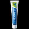 Yunnan Baiyao Refreshing Mint Toothpaste