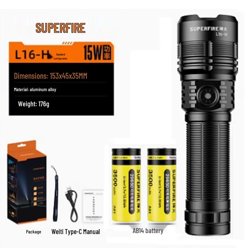 SupFire L16-H Ultra-Bright Rechargeable LED Flashlight