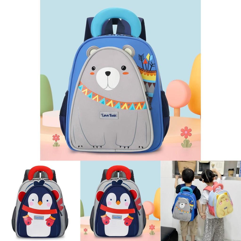 Small Bear Penguin Pattern Cartoon Toddler Backpack With Padded Straps For Preschool And Kindergarten