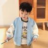 LUSON Little O Dad Boys' 2025 Spring/Autumn Baseball Jacket