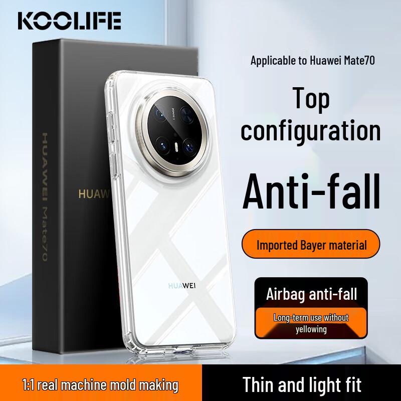 

Huawei Mate70 Transparent Protective Case