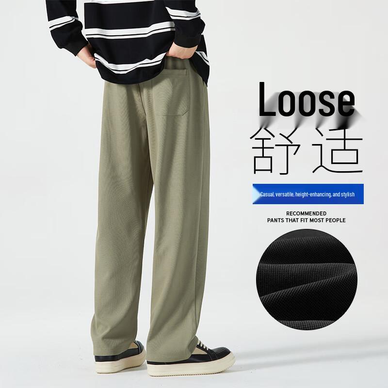 VUUG Men's Loose Fit Straight Leg Casual Pants