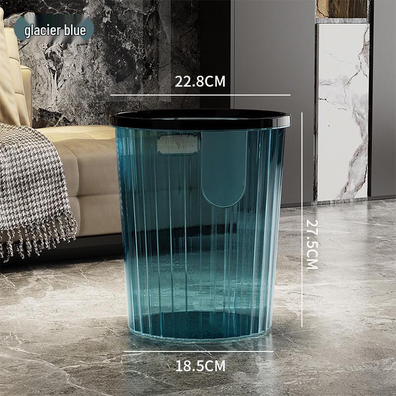 HUIHUADU Stylish Transparent Waste Bin