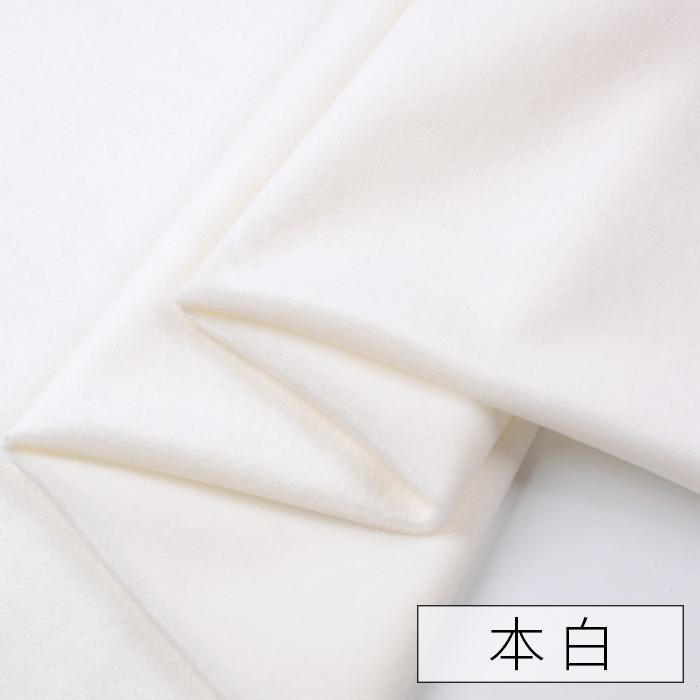 Thickened Velvet Fabrics By the Meter With Design Glitter Velvet Fabric Per Meter Soft Black Blue White Green