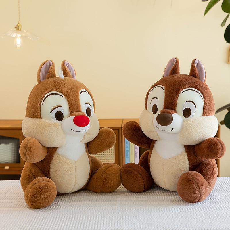 Chip N Dale Plush Toy Kids Soft Stuffed Animal Cuddly Pillow Gift Decor Home