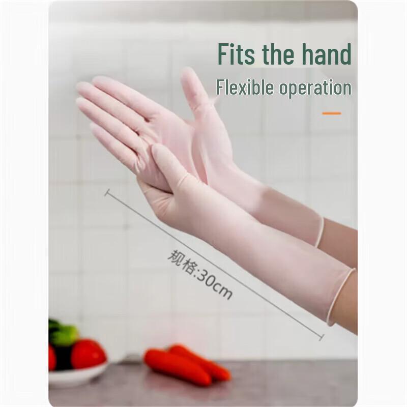 Qiaoyi Einweg-Nitrilhandschuhe