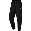 Li-Ning Cotton Comfortable Breathable Moisture-Wicking Elastic Knitted Training Pants Men bottoms ASKLV89-11