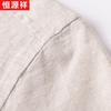 Hengyuanxiang Men's Cotton Linen Short-Sleeve Mandarin Collar Shirt