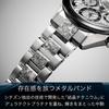 [CITIZEN] ATTESA Platinum Shine CC4076-65A GPS Solar Chronograph Titanium Watch (Silver)