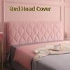 Solid Color All-inclusive Headboard Cover Velvet Bed Headboard Cover  Girl Bedroom