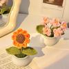 Sunflower Hand-Knitted Woolen Yarn Bouquet - Small Decorative Gift for Home