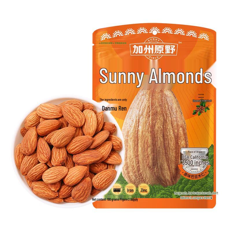 California Wilderness Original Roasted Almond Kernels 100g