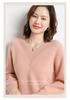 2024 Autumn/Winter Women's V-neck Cashmere Sweater - Long Sleeve, Thickened, Loose Knit Pullover