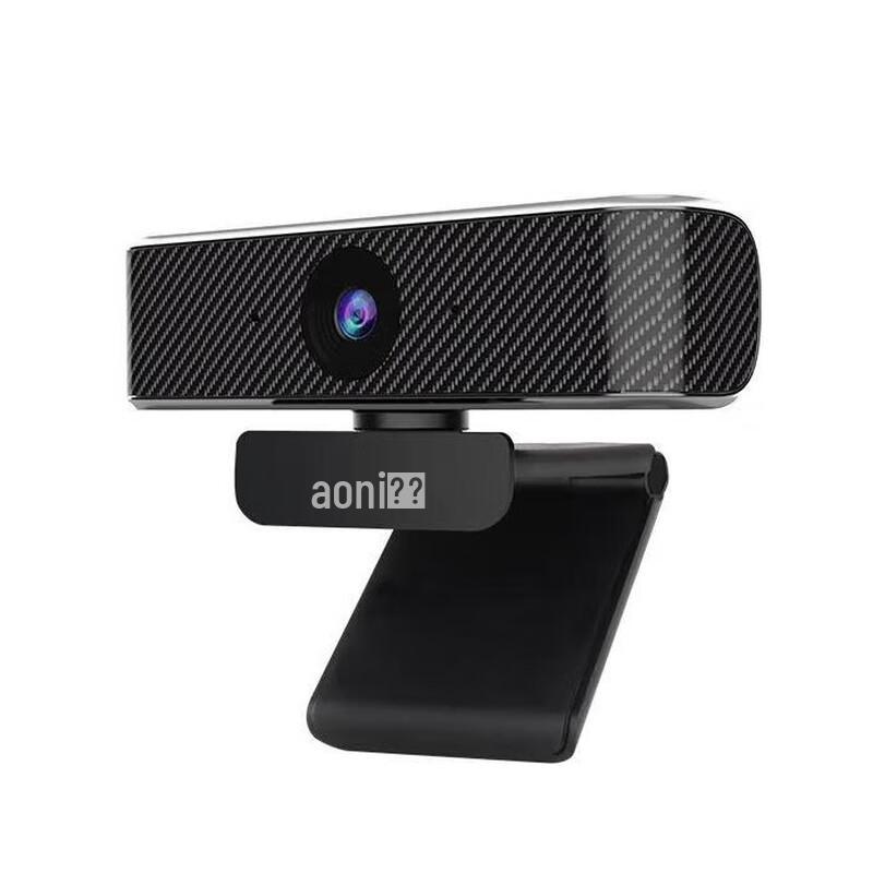 Aoni HD Webcam C16