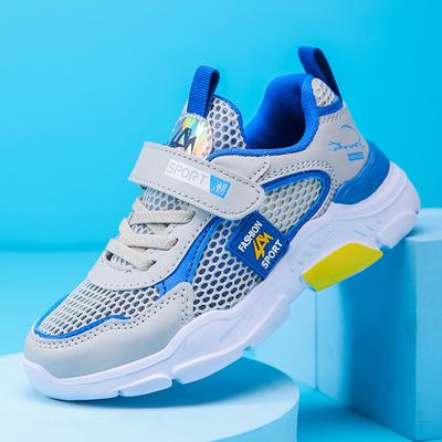 Unisex – Sneakers