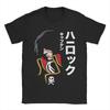 Space Pirate Captain Harlock Albator TShirt Men  Leisure 100 Cotton Tees Round Collar Short Sleeve T Shirt 4XL 5XL 6XL Tops