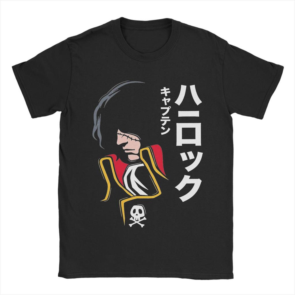 Space Pirate Captain Harlock Albator TShirt Men Leisure 100 Cotton Tees Round Collar Short Sleeve T Shirt 4XL 5XL 6XL Tops