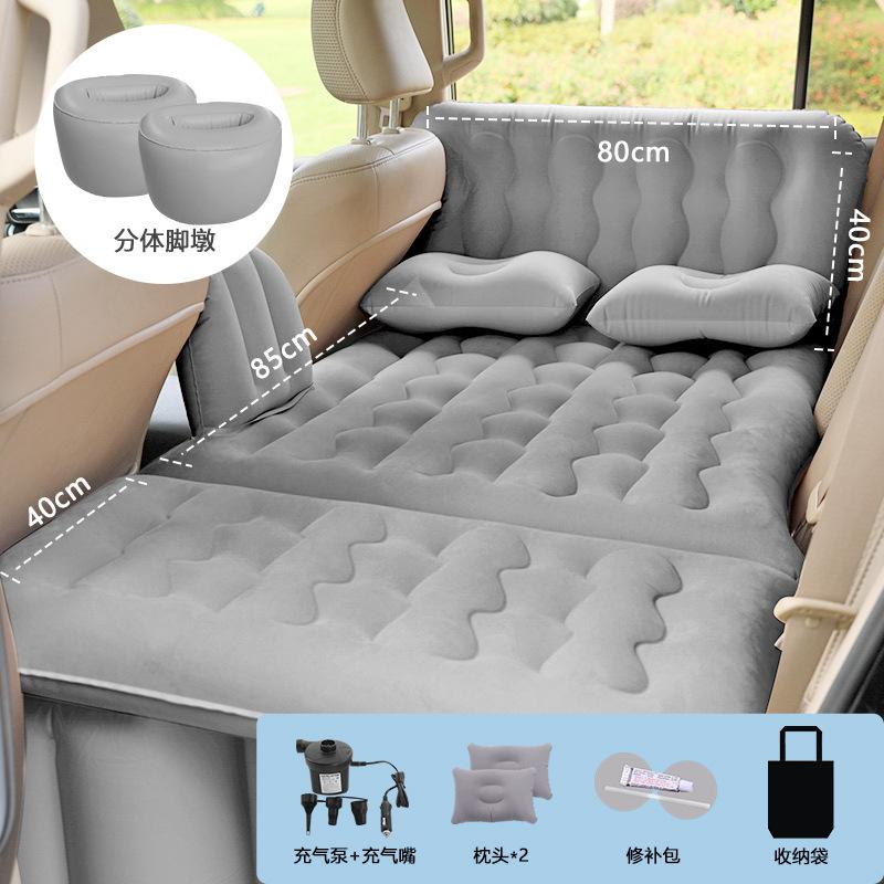 Universal Vehicle-Mounted Inflatable Bed Car Mattress Rear Row Floatation Bed Seat Folding Bed Travel Bed Inflatable Mattress
