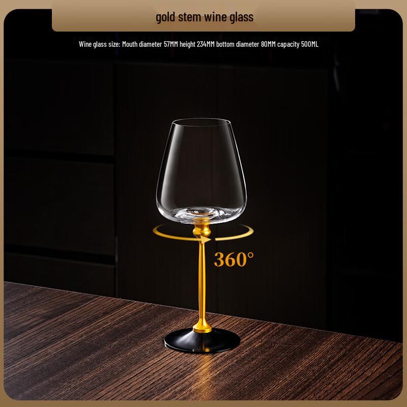 WQ Rotatable Crystal-Clear Red Wine Glass with Gold Stem