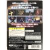 BANPRESTO Super Robot Taisen GC Video Game