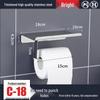 304 Stainless Steel Punch-Free Toilet Paper Holder with Phone Shelf