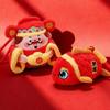 Yuan Bao Wealth God Keychain Lion Dance New Year Mascot New Year Plush Pendant  Car Decoration