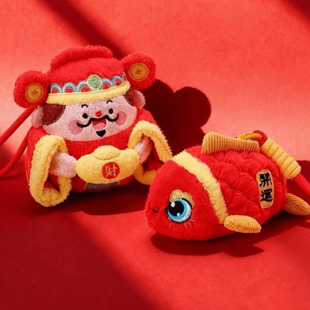 Yuan Bao Wealth God Keychain Lion Dance New Year Mascot New Year Plush Pendant  Car Decoration