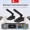 HuiDu Professional Wired Hand-in-Hand Conference Microphone System (CN Version)