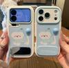 Bag Puppy Bracket for Apple 17 Mobile Phone Case iPhone16Pro/Xiaomi/oppo Anti-drop All-inclusive Case