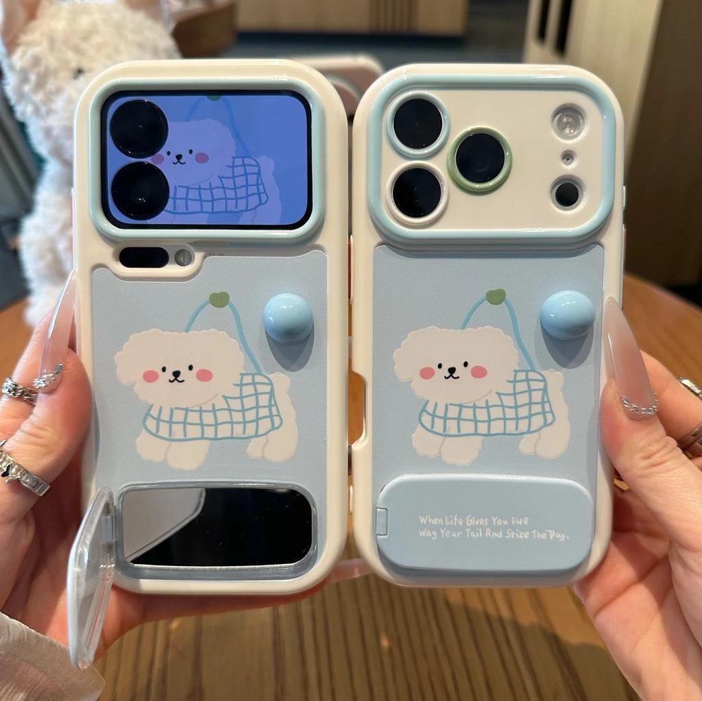Bag Puppy Bracket for Apple 17 Mobile Phone Case iPhone16Pro/Xiaomi/oppo Anti-drop All-inclusive Case