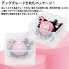 CutiePlusU Adult Pacifier Adult Dummy Big Shield DIY Handmade Pink Kitten -
