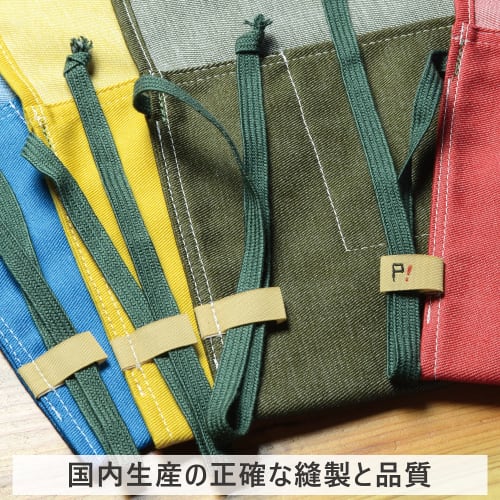 No BoRDER PERiTOSS Roll-Style Chopstick Case, Made In Japan, Tool Roll, Okayama Denim, Beige, PT-0421ECB