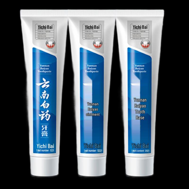 

Yunnan Baiyao Yichi White Toothpaste - Exhilarating Mint