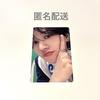 [USED] JO1 BE CLASSIC Shiraiwa Ruki Trading Card FC Limited Edition