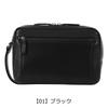 Clutch Second Leather Mini Suitable for Formal Split Navy [TAKEO KIKUCHI] Bag, Bag, Pouch, Bag, Men's 732211, Squall, Water-repellent, Mold-resistant,