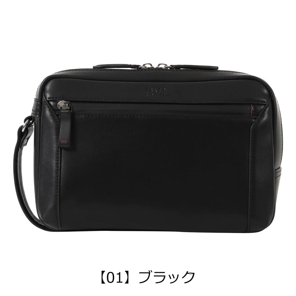 Clutch Second Leather Mini Suitable for Formal Split Navy [TAKEO KIKUCHI] Bag, Bag, Pouch, Bag, Men's 732211, Squall, Water-repellent, Mold-resistant,