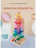 Rainbow Music Tree: Colorful Petal Leaves Rolling Ball Educational Toy for Kids' Birthday